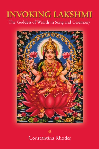 Invoking Lakshmi