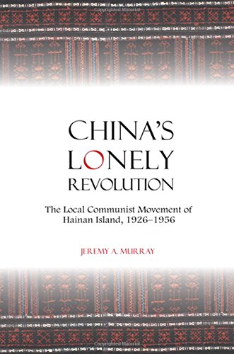 China's Lonely Revolution