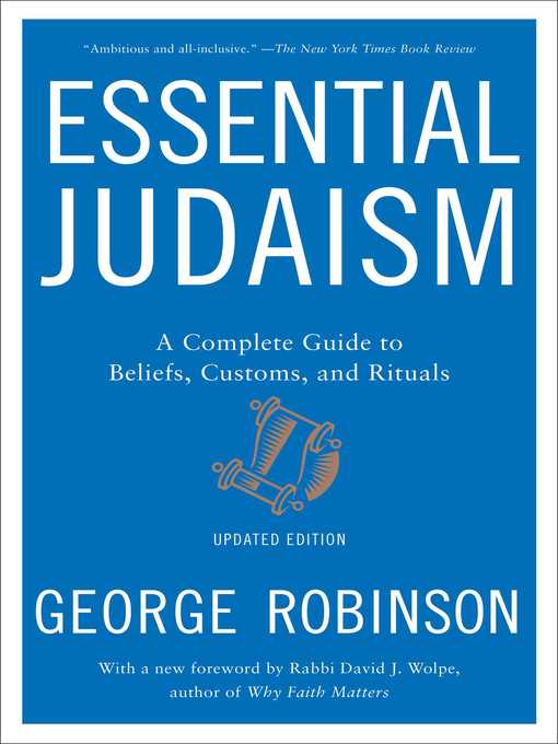 Essential Judaism