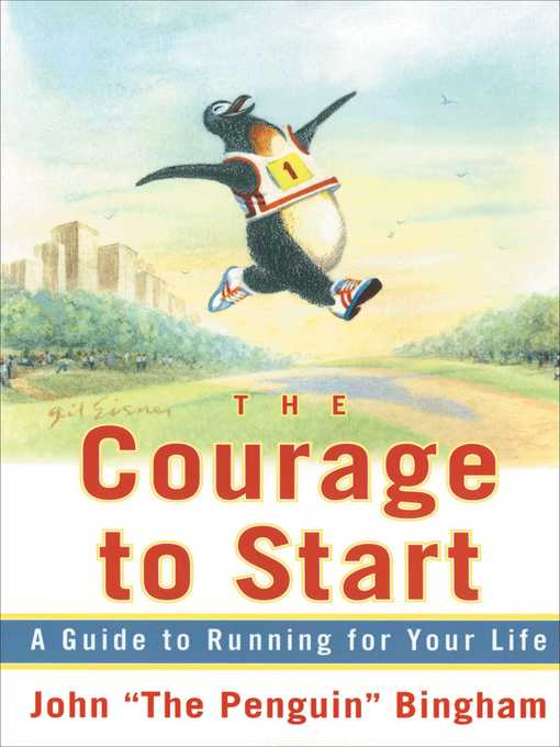 The Courage to Start