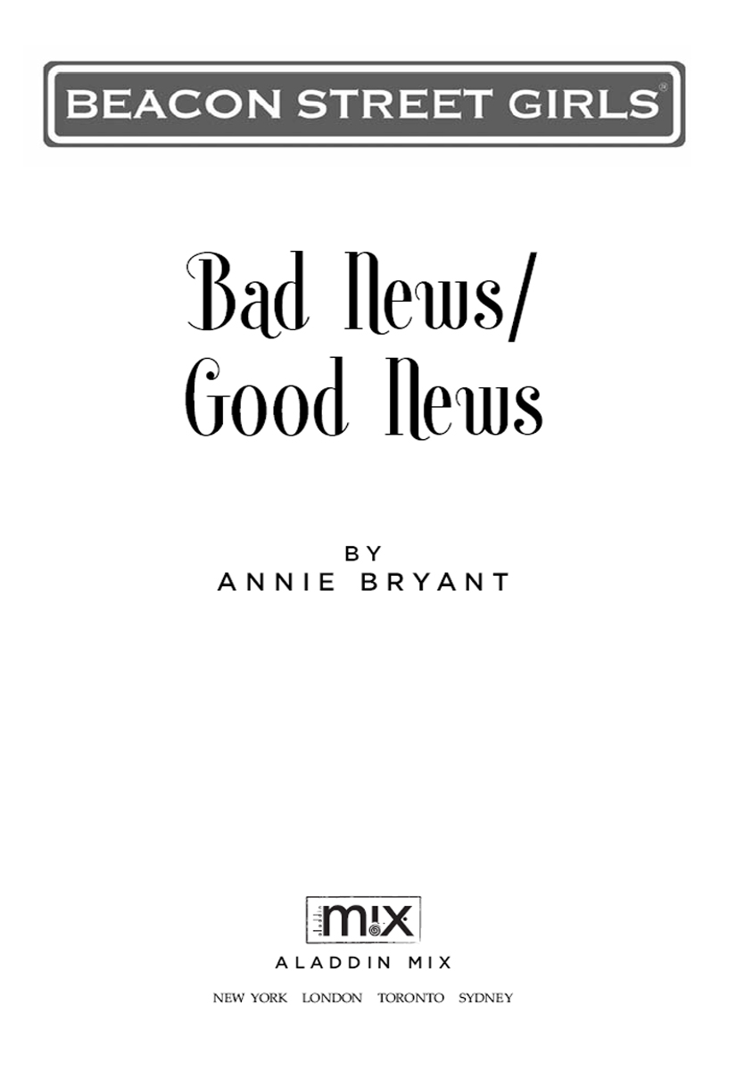 Bad news/good news