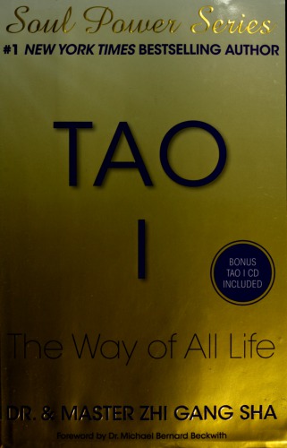 Tao I