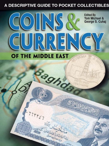 Coins &amp; Currency of the Middle East