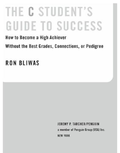 The C Student's Guide to Success