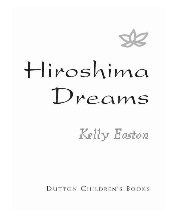 Hiroshima Dreams