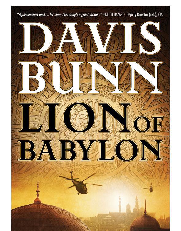 Lion of Babylon