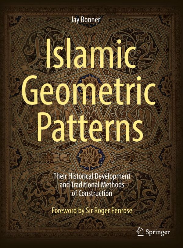 Islamic Geometric Patterns