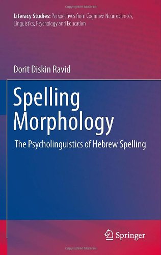 Spelling Morphology