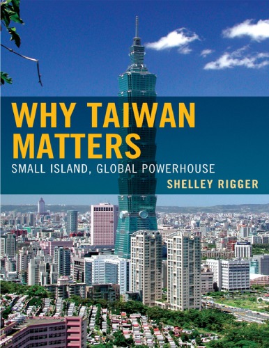 Why Taiwan Matters