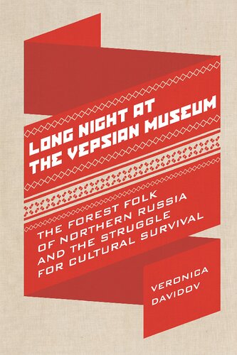 Long Night at the Vepsian Museum