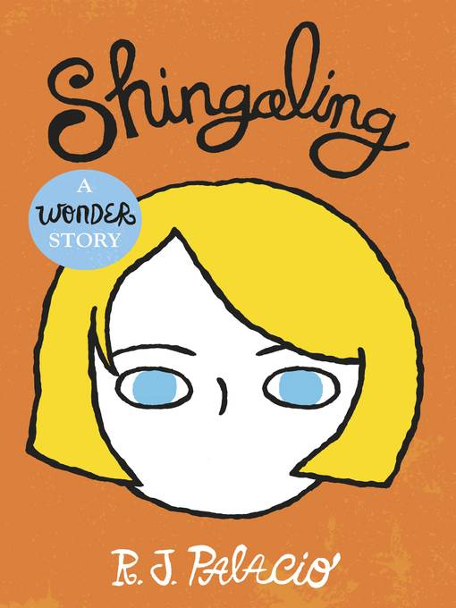 Shingaling