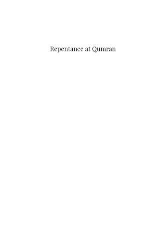 Repentance at Qumran