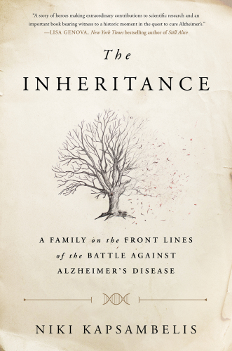 The Inheritance