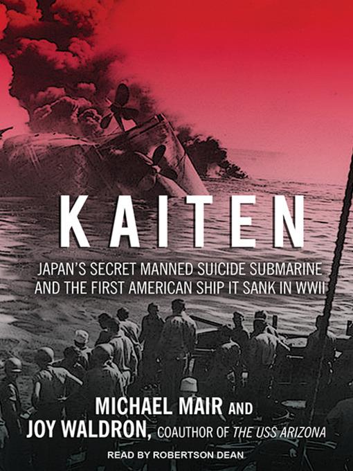 Kaiten