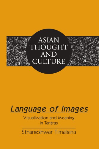 Language of Images