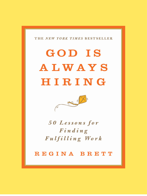 God Is Always Hiring