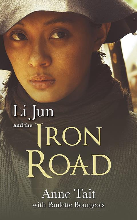 Li Jun and the Iron Road