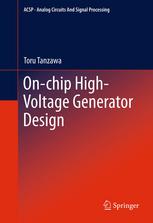 On-Chip High-Voltage Generator Design