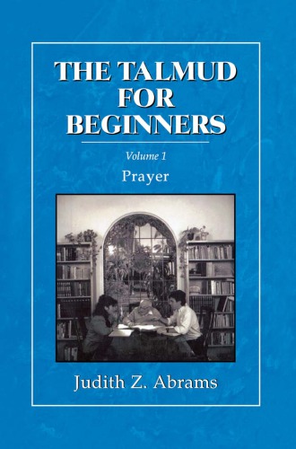 The Talmud for Beginners