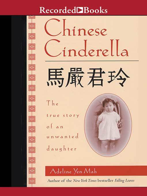 Chinese Cinderella
