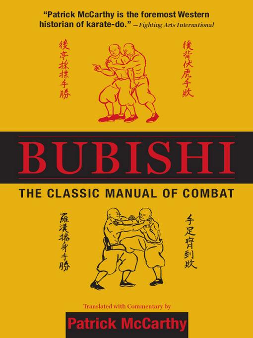 Bubishi