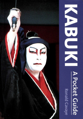 Kabuki a Pocket Guide