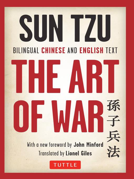 Sun Tzu's the Art of War