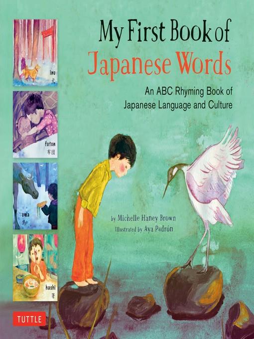 My First Book of Japanese Words