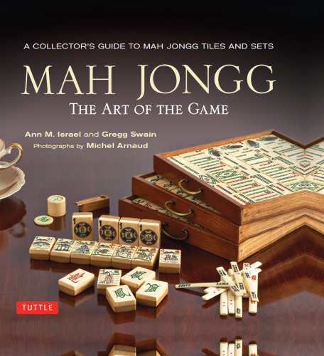 Mah Jongg