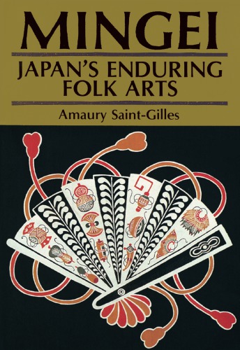 Mingei