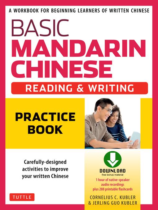 Basic Mandarin Chinese--Reading & Writing Practice Book