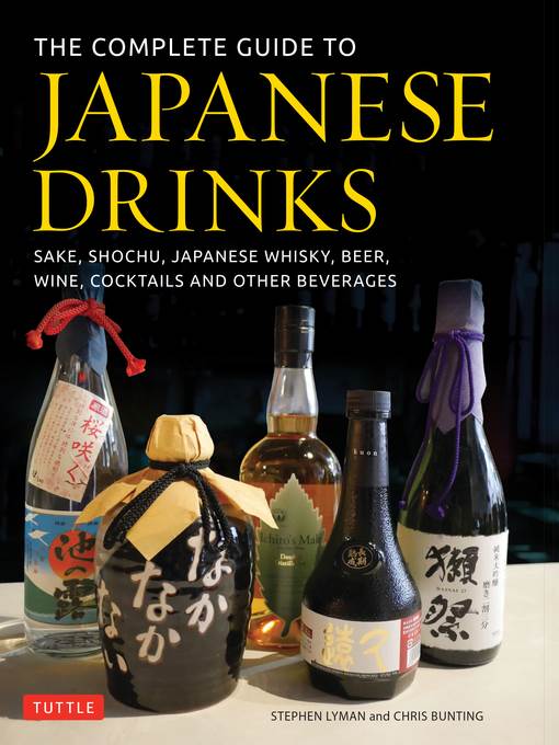 The Complete Guide to Japanese Drinks