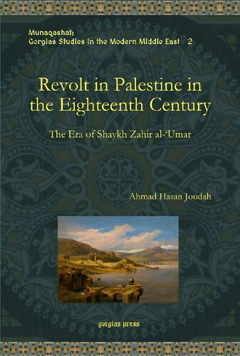 Revolt in Palestine in the Eighteenth Century