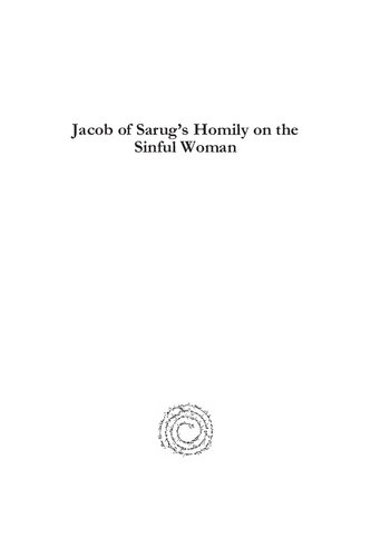 Jacob of Sarug's Homily on the Sinful Woman