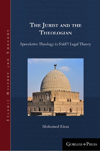 The Jurist and the Theologian