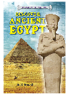 Discover Ancient Egypt