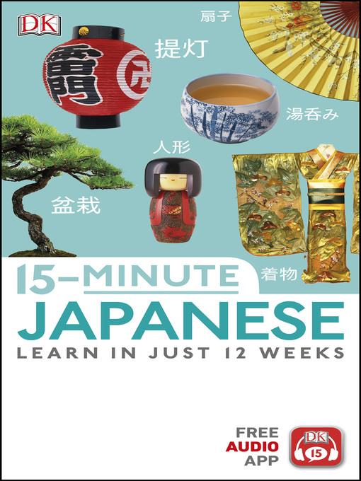 15-Minute Japanese