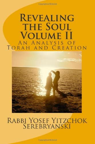 Revealing the Soul: An Analysis of Torah and Creation