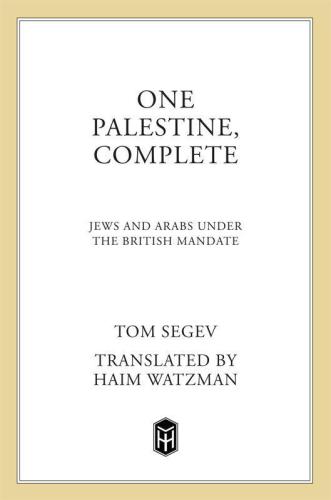 One Palestine, Complete