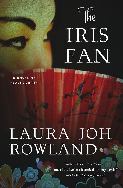 The Iris Fan