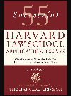 55 Successful Harvard Law School Application Essays