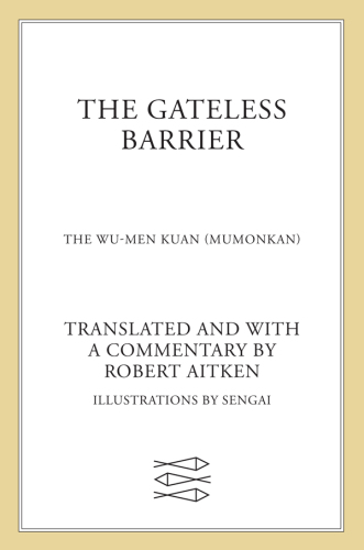 The Gateless Barrier