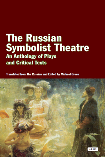 Russian Symbolist Theater