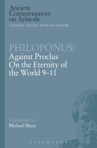 Philoponus