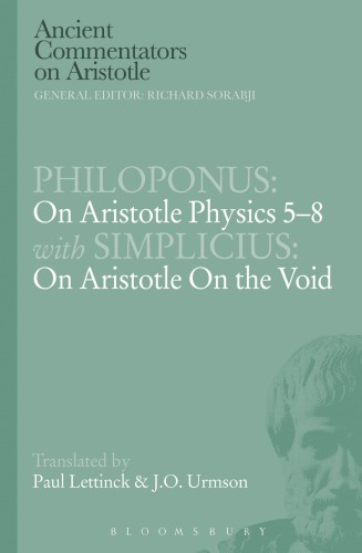 Philoponus