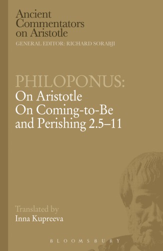 Philoponus