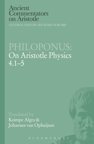 Philoponus