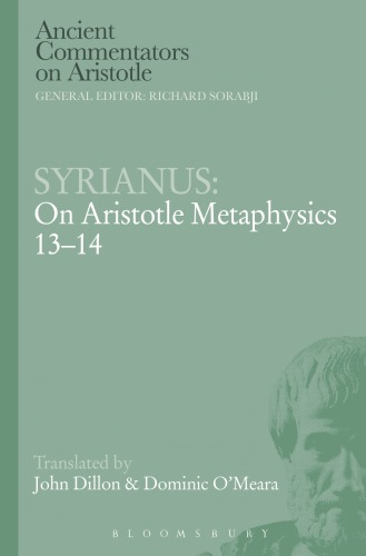 Syrianus