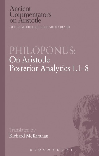 Philoponus