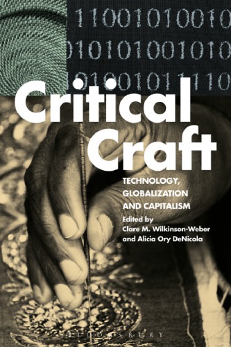 Critical Craft